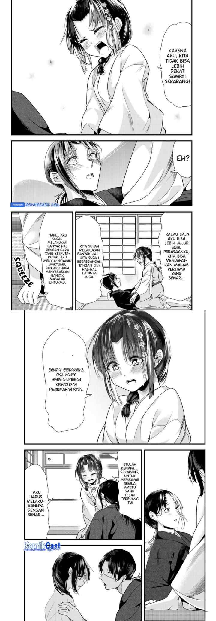 My New Wife Is Forcing Herself To Smile chapter 73.19 halaman 7