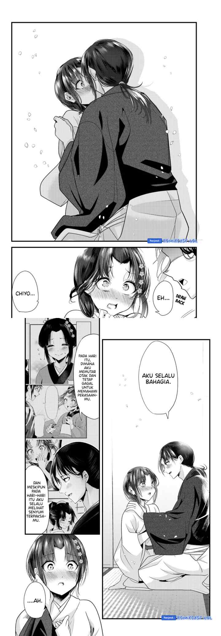 My New Wife Is Forcing Herself To Smile chapter 73.19 halaman 8
