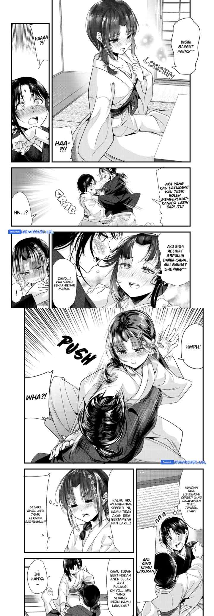 My New Wife Is Forcing Herself To Smile chapter 73.19 halaman 6