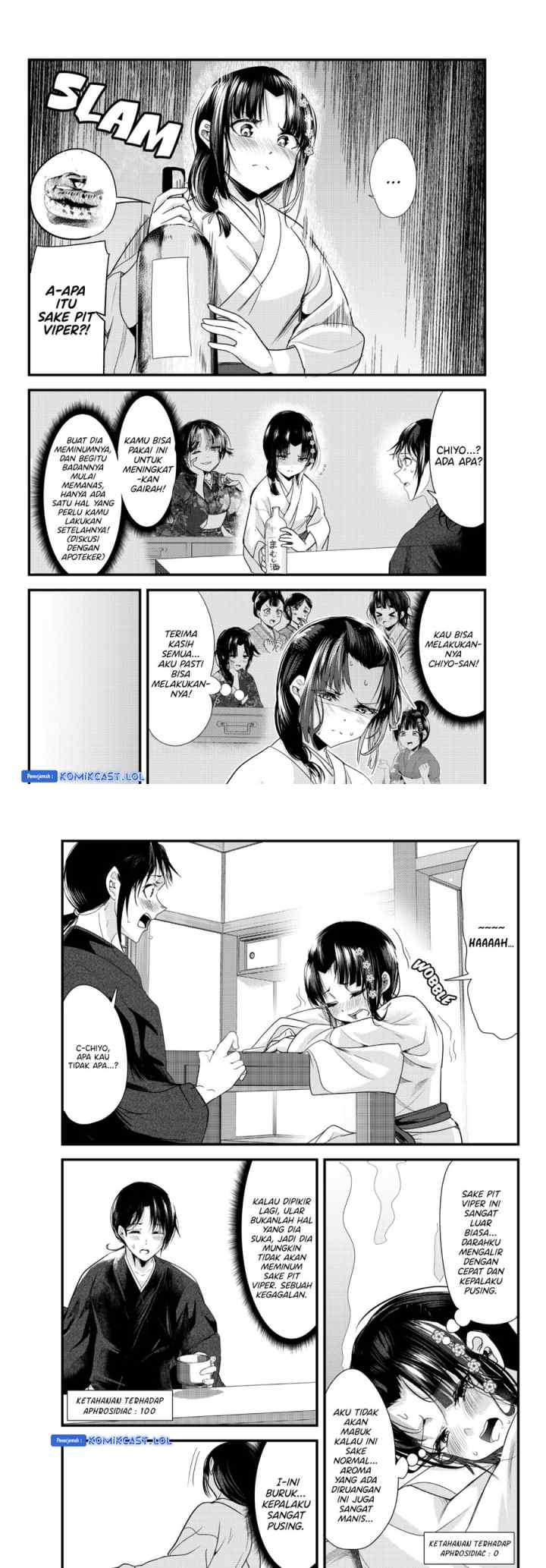 My New Wife Is Forcing Herself To Smile chapter 73.19 halaman 5