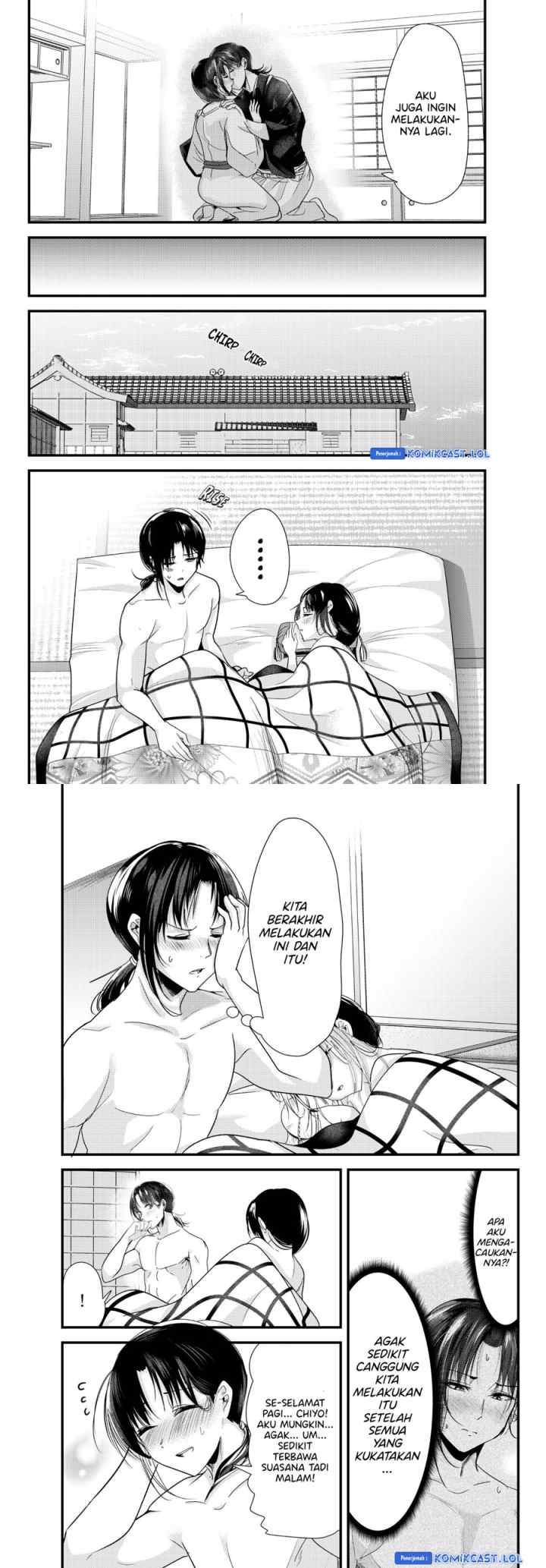 My New Wife Is Forcing Herself To Smile chapter 73.19 halaman 10