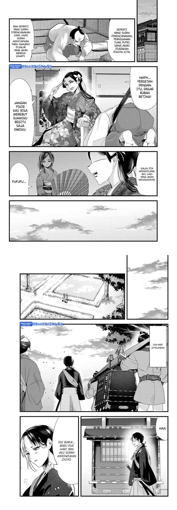 My New Wife Is Forcing Herself To Smile chapter 73.20 halaman 5