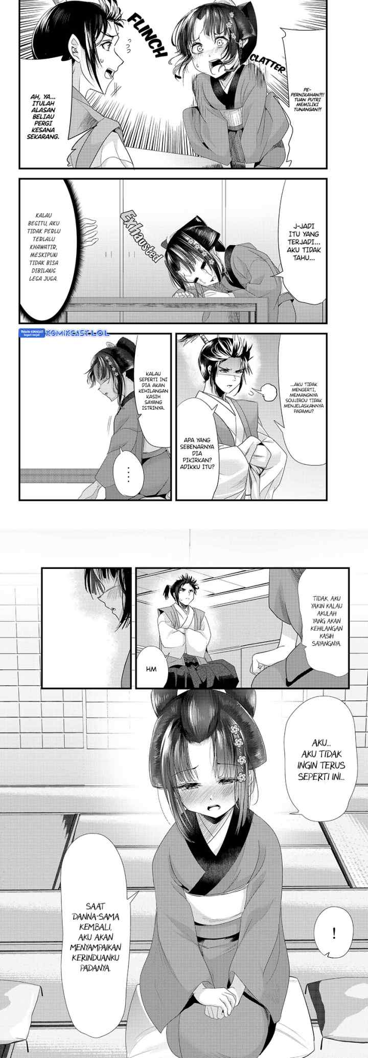 My New Wife Is Forcing Herself To Smile chapter 73.20 halaman 10