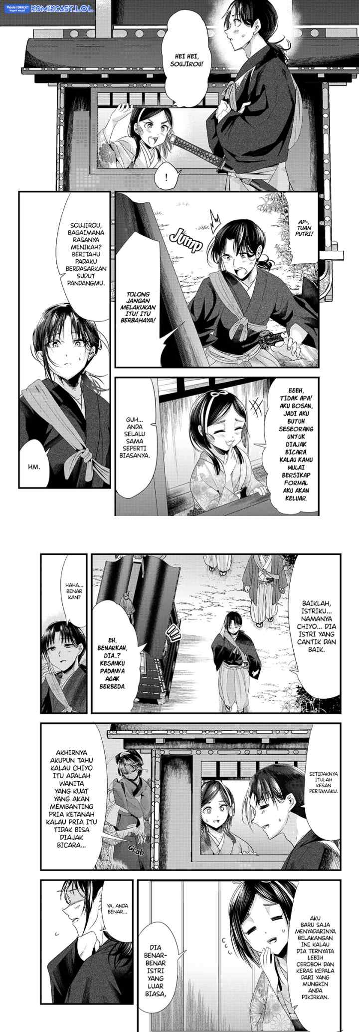 My New Wife Is Forcing Herself To Smile chapter 73.20 halaman 6