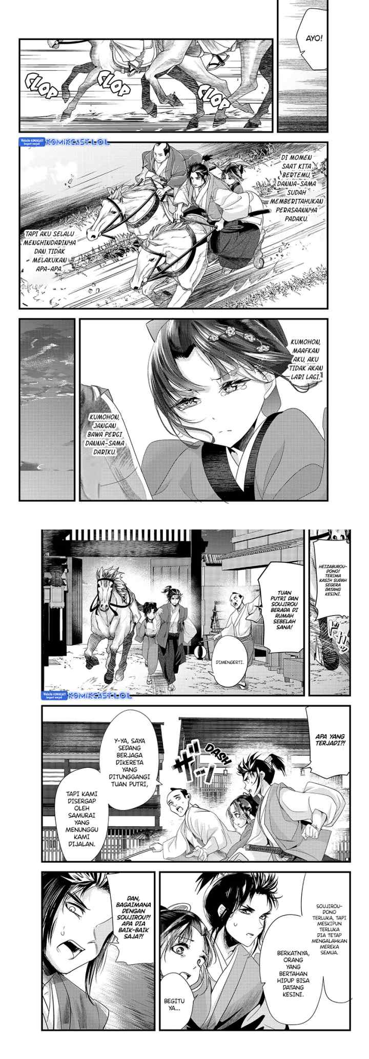 My New Wife Is Forcing Herself To Smile chapter 73.20 halaman 14