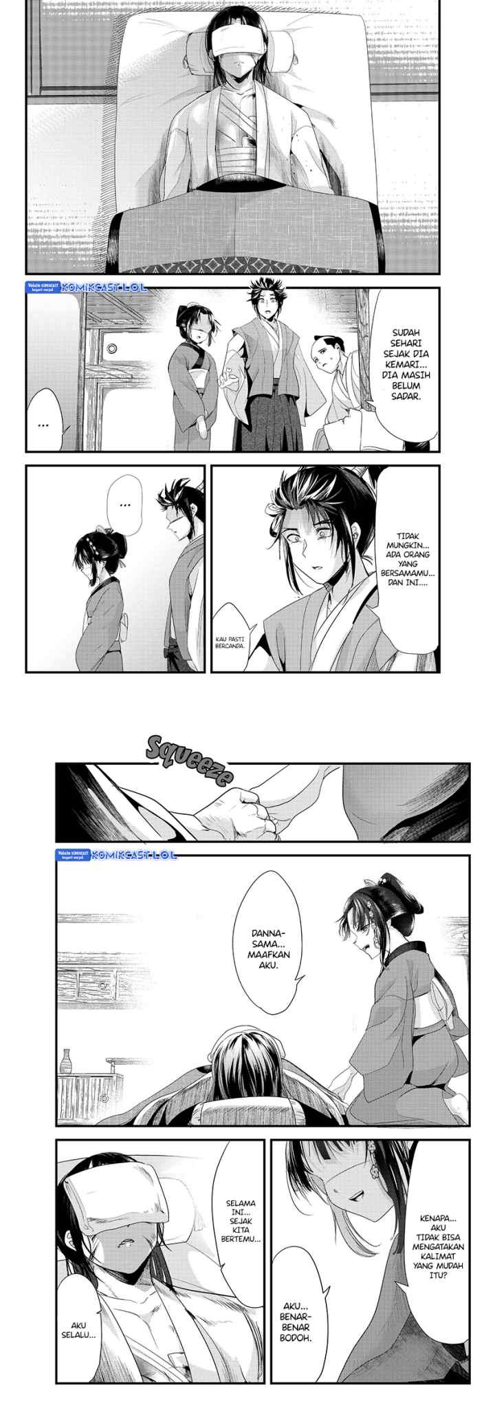 My New Wife Is Forcing Herself To Smile chapter 73.20 halaman 15