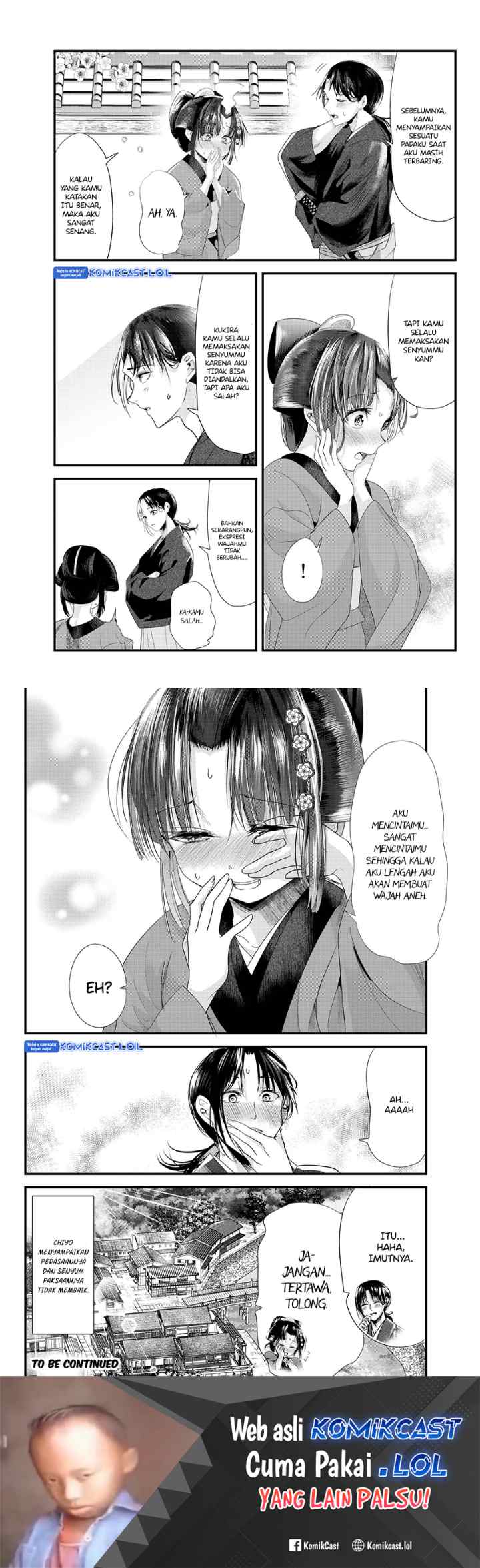My New Wife Is Forcing Herself To Smile chapter 73.20 halaman 19