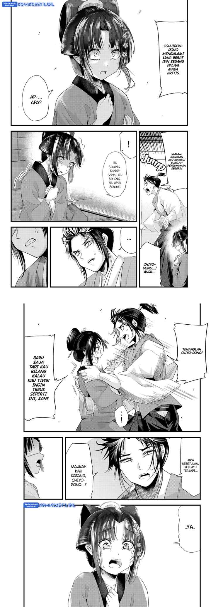 My New Wife Is Forcing Herself To Smile chapter 73.20 halaman 13