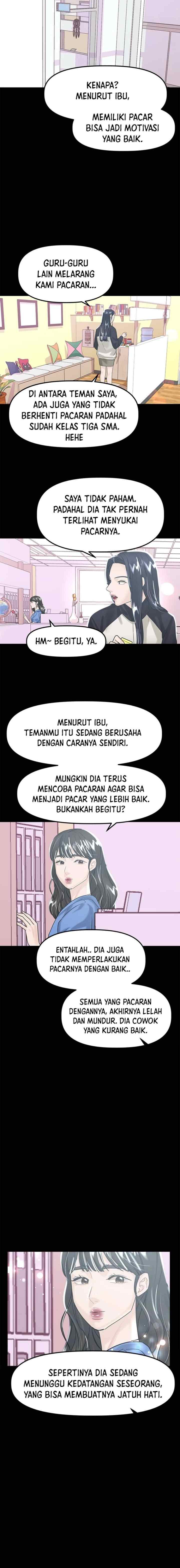My Only 1 chapter 45 halaman 11