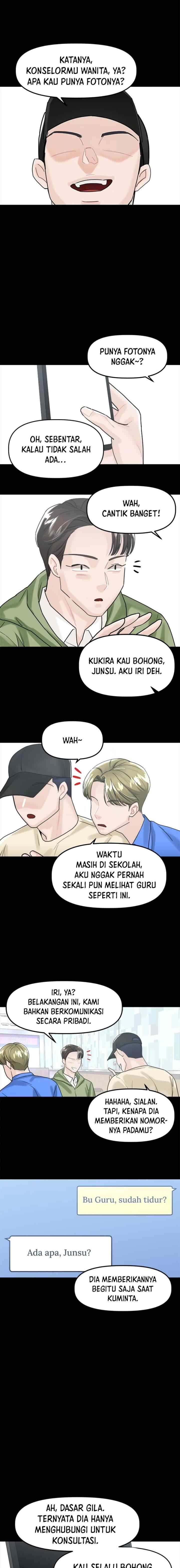 My Only 1 chapter 45 halaman 14