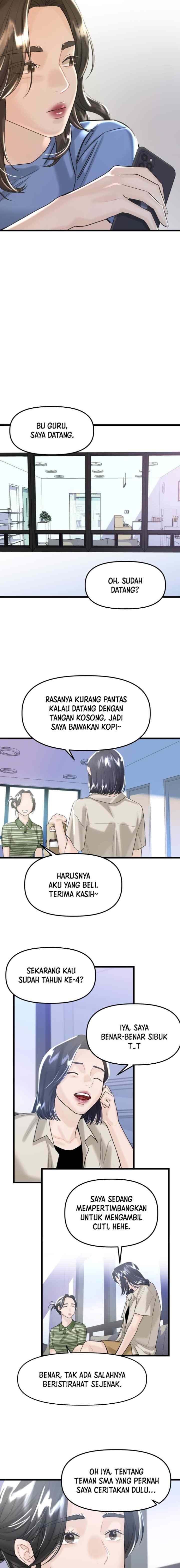 My Only 1 chapter 54 halaman 16