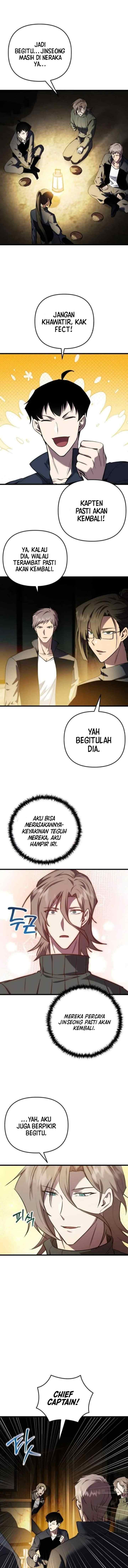 My School Life Pretending to Be a Worthless Person chapter 129 halaman 6