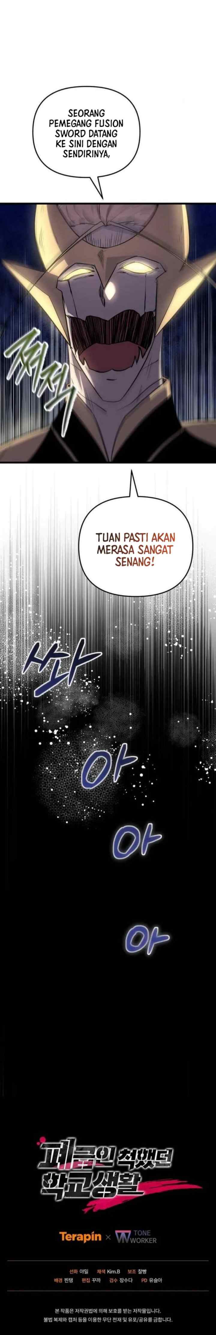 My School Life Pretending to Be a Worthless Person chapter 129 halaman 16
