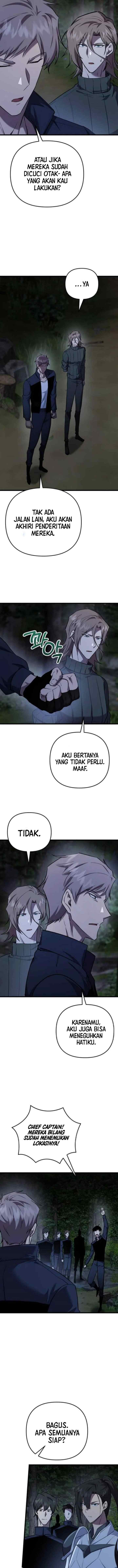 My School Life Pretending to Be a Worthless Person chapter 129 halaman 9