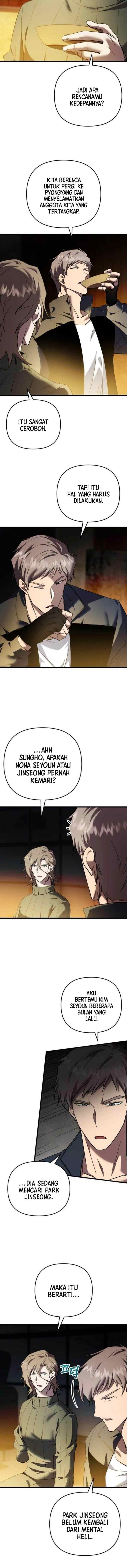 My School Life Pretending to Be a Worthless Person chapter 129 halaman 5
