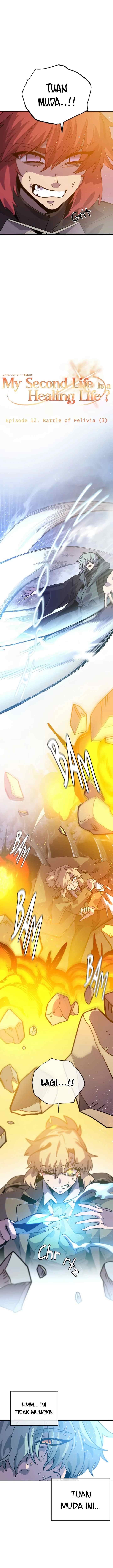 My Second Life Is a Healing Life? chapter 12 halaman 8