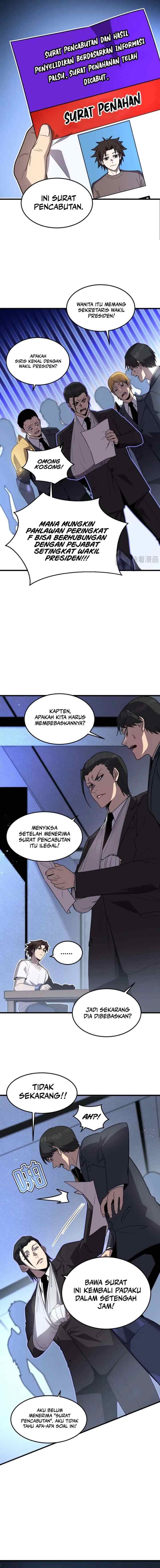 My System Is Very Serious chapter 23 halaman 6