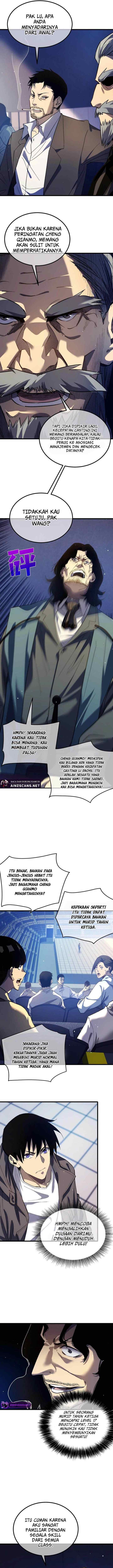 My Unbeatable Passive Skill Lets Me Deal Massive Damage! chapter 14 halaman 12