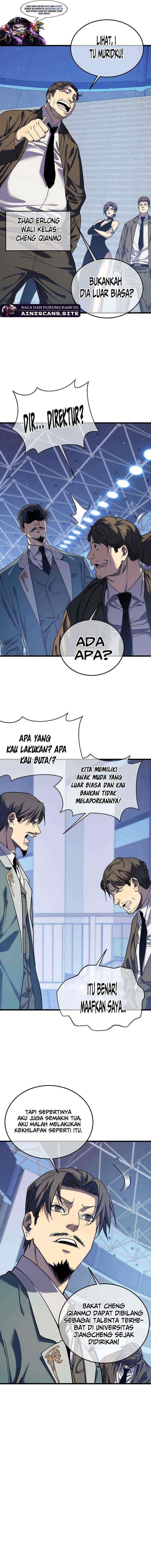 My Unbeatable Passive Skill Lets Me Deal Massive Damage! chapter 3 halaman 16