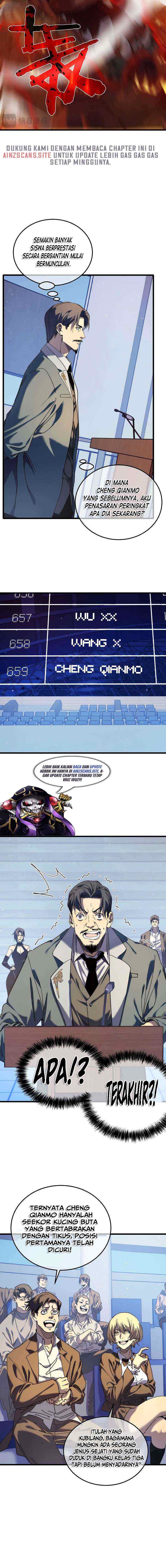 My Unbeatable Passive Skill Lets Me Deal Massive Damage! chapter 3 halaman 10