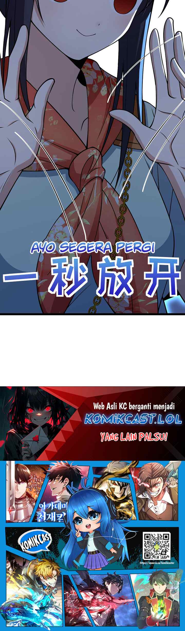 My Wife Is From a Thousand Years Ago chapter 222 halaman 18