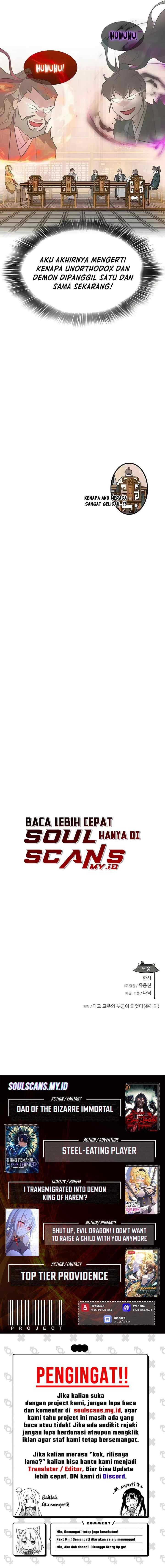My Wife Is the Leader of the Demonic Cult chapter 27 halaman 19
