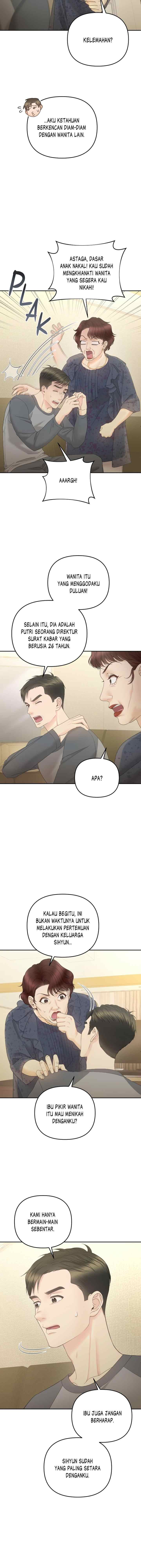 My Younger Boss chapter 11 halaman 12