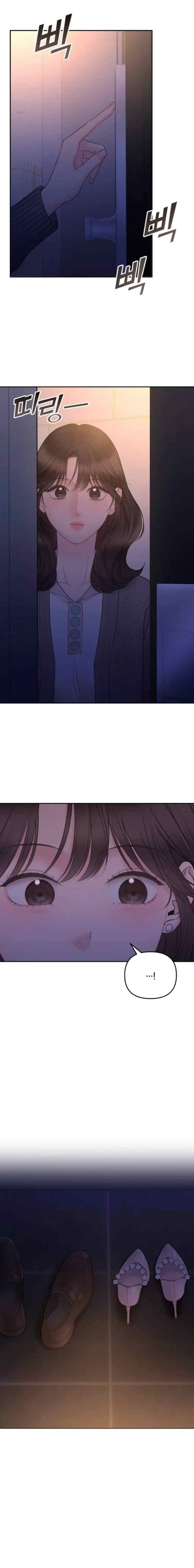 My Younger Boss chapter 15 halaman 10