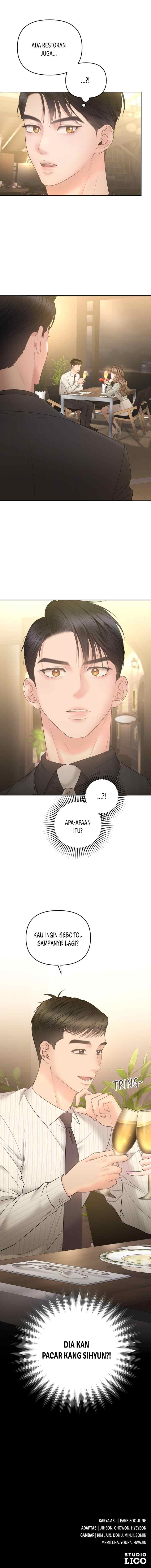 My Younger Boss chapter 6 halaman 17