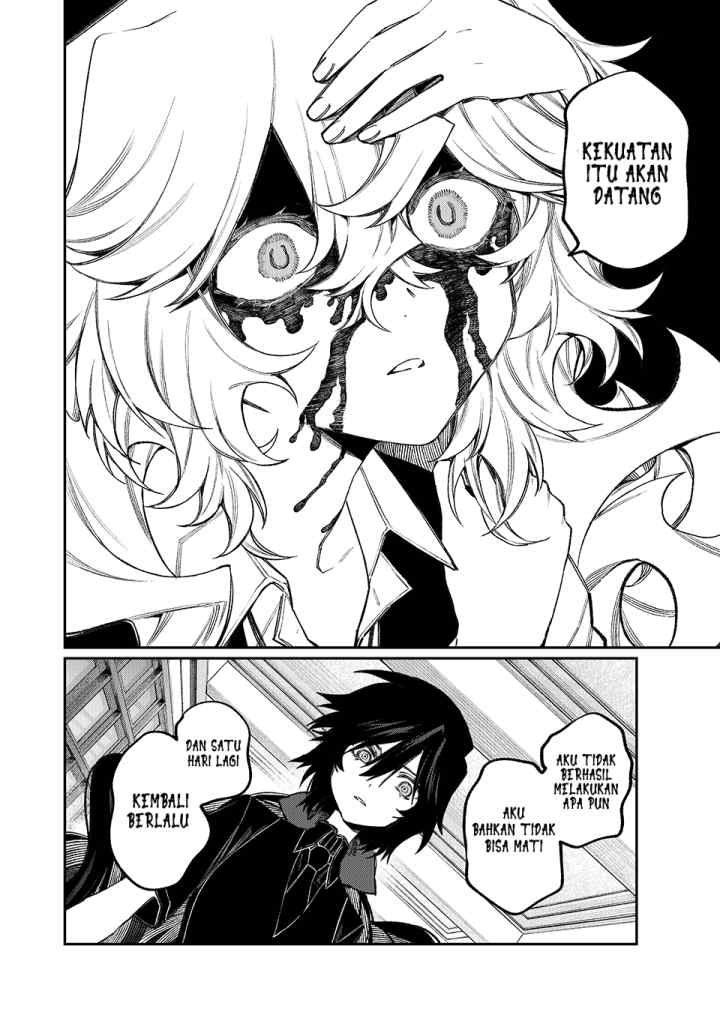 Naki x Nagi chapter 11 halaman 13