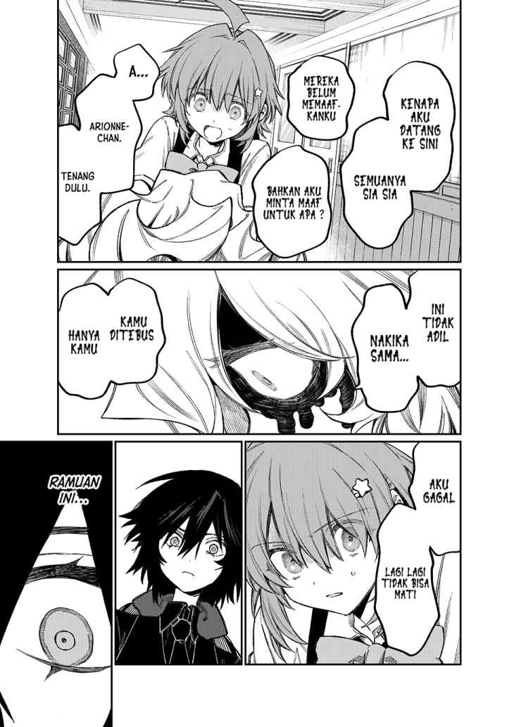Naki x Nagi chapter 11 halaman 14