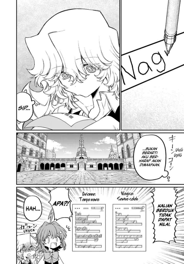 Naki x Nagi chapter 13 halaman 11