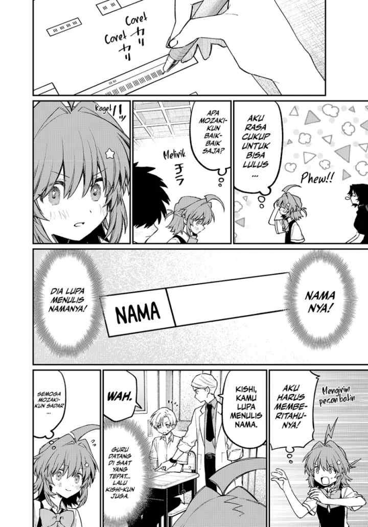 Naki x Nagi chapter 13 halaman 5