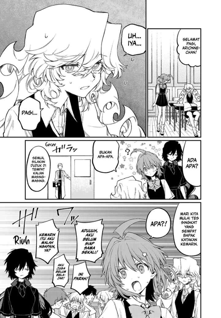 Naki x Nagi chapter 13 halaman 4