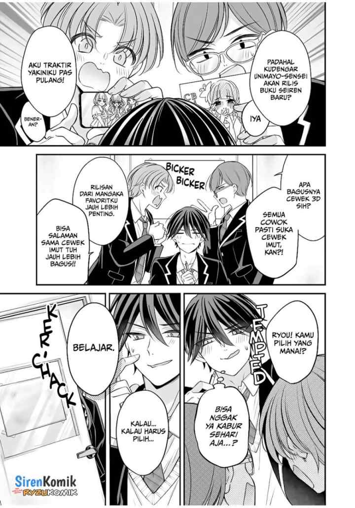 Namaiki Asahi-chan wo Wakarasetai chapter 5 halaman 4