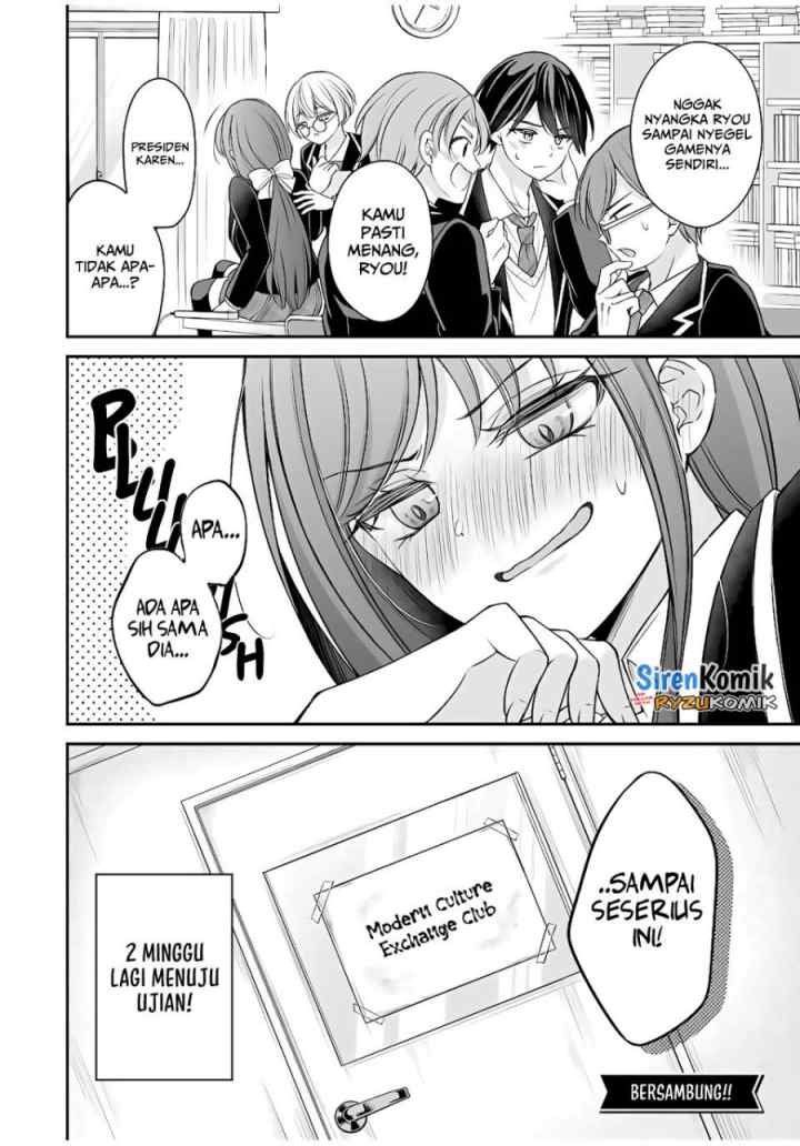 Namaiki Asahi-chan wo Wakarasetai chapter 5 halaman 17