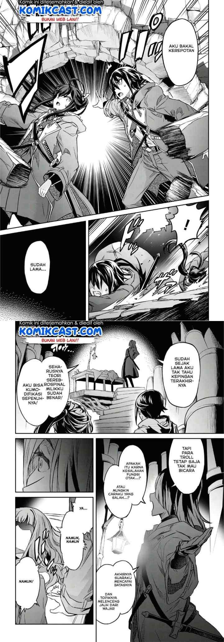 Nanatsu no Maken ga Shihai suru chapter 12 halaman 16