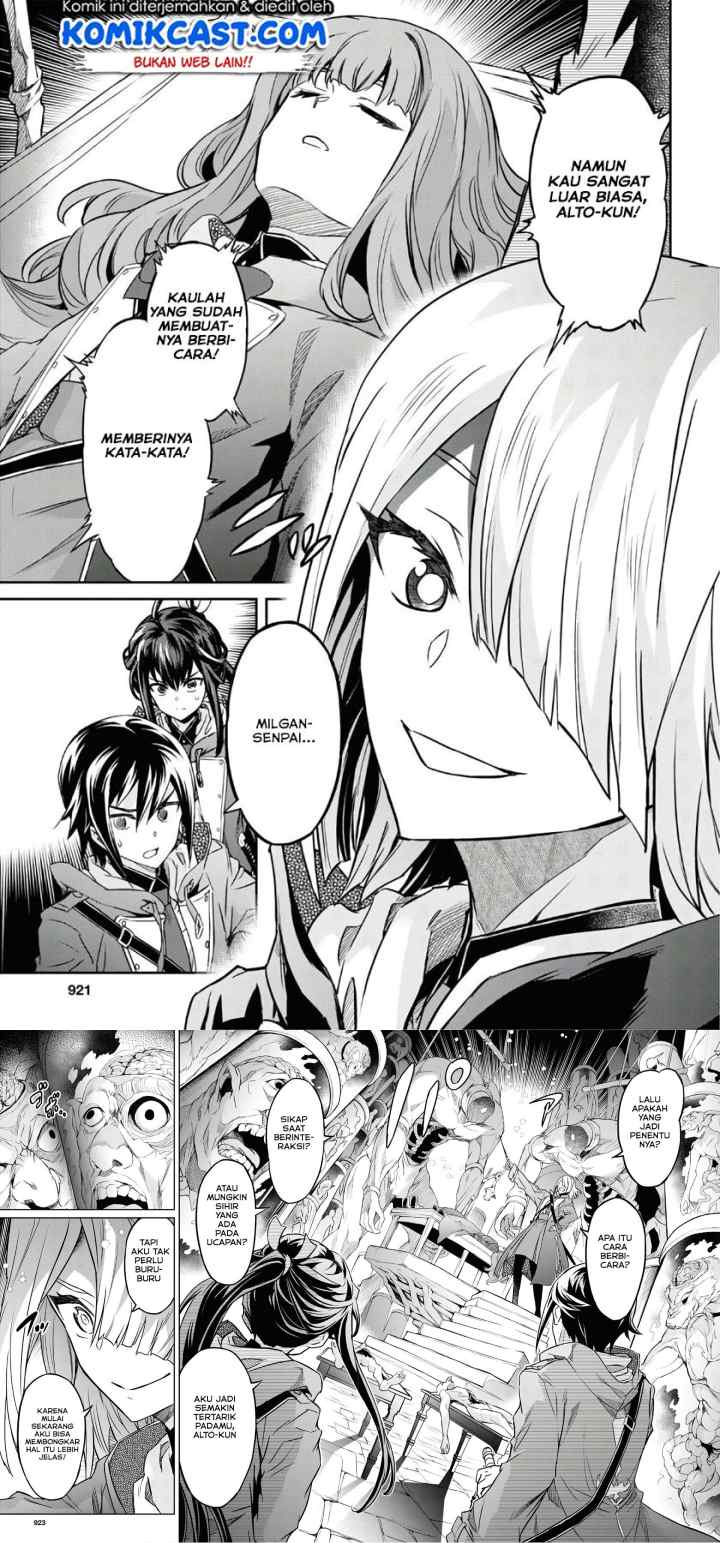 Nanatsu no Maken ga Shihai suru chapter 12 halaman 17