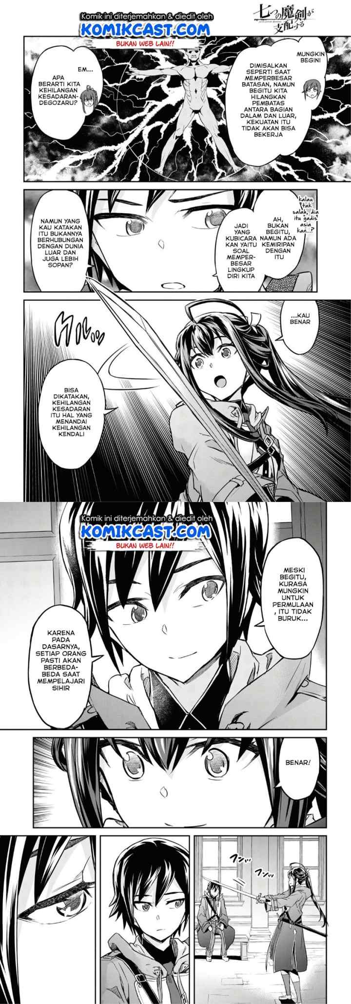 Nanatsu no Maken ga Shihai suru chapter 12 halaman 11