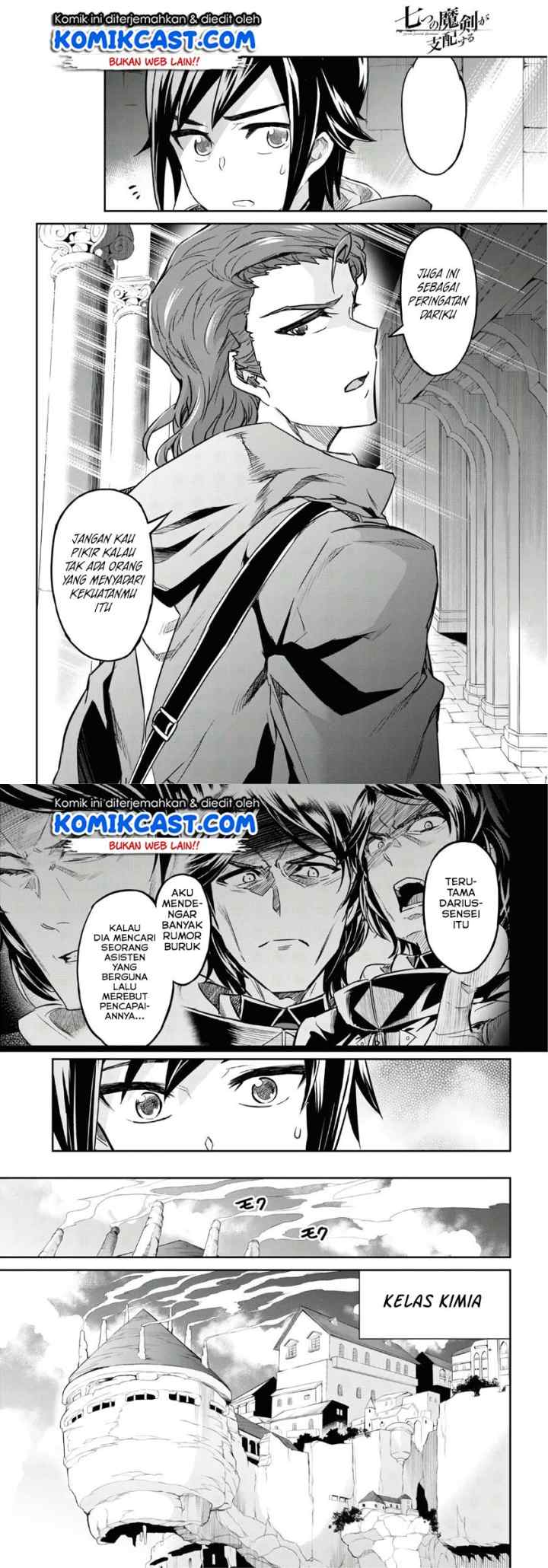 Nanatsu no Maken ga Shihai suru chapter 12 halaman 6