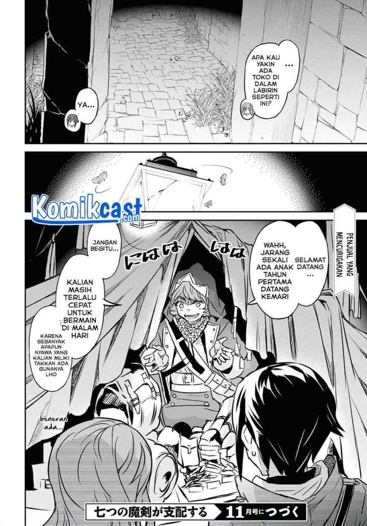 Nanatsu no Maken ga Shihai suru chapter 24 halaman 17