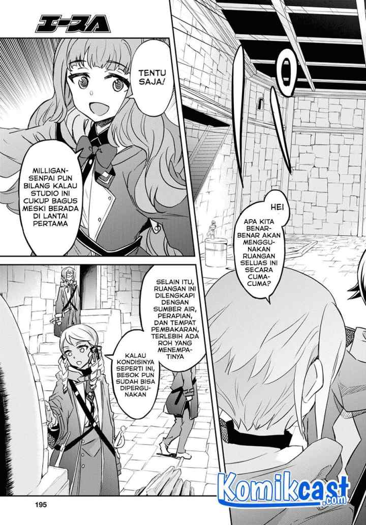 Nanatsu no Maken ga Shihai suru chapter 24 halaman 14