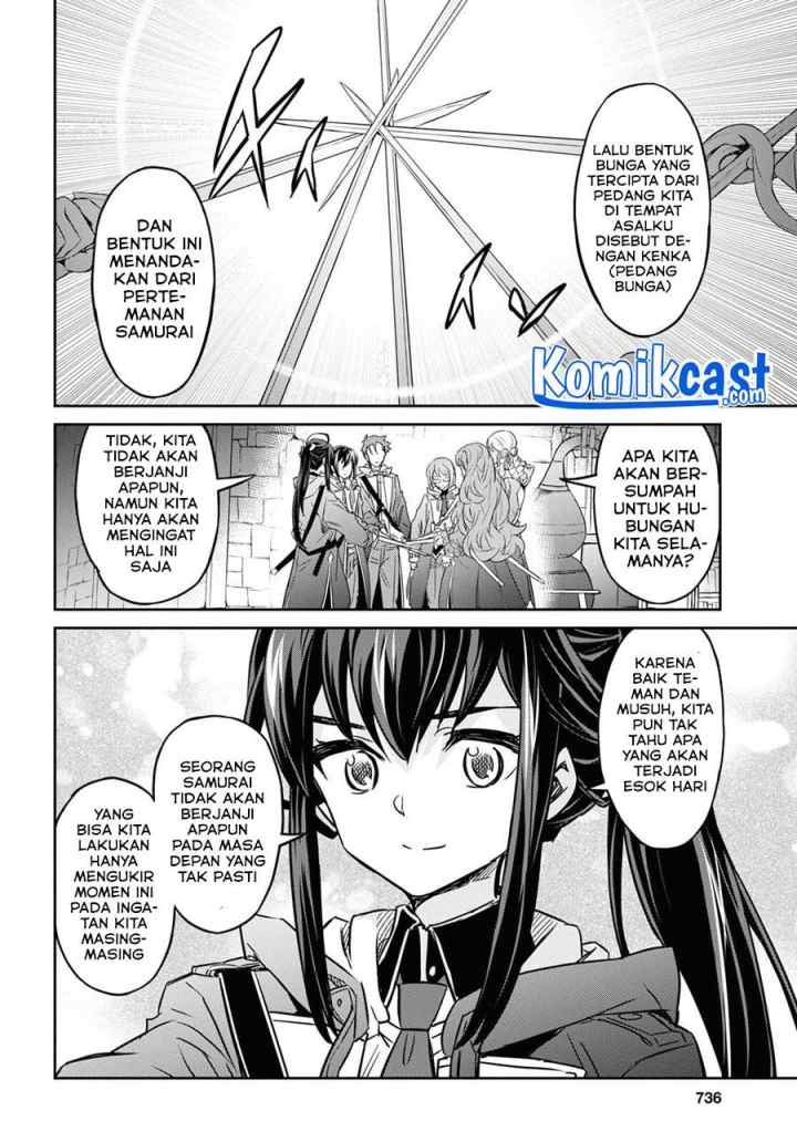 Nanatsu no Maken ga Shihai suru chapter 25.1 halaman 17