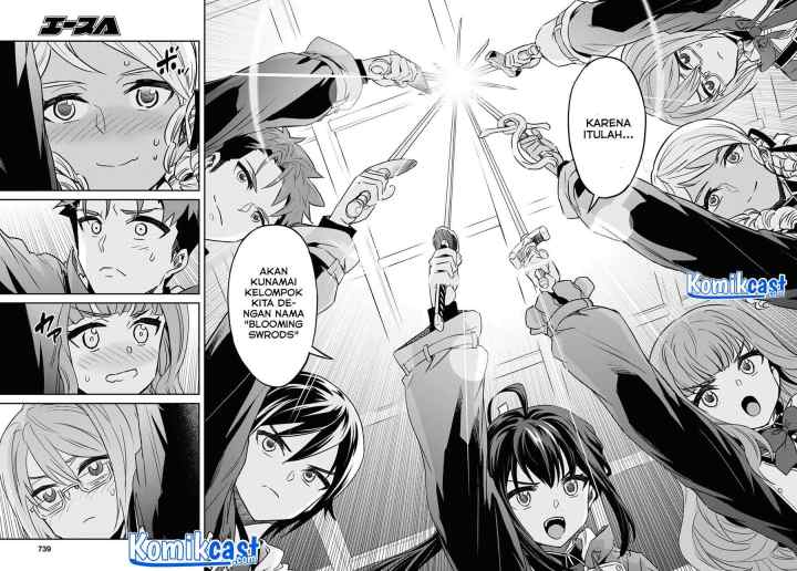 Nanatsu no Maken ga Shihai suru chapter 25.1 halaman 19