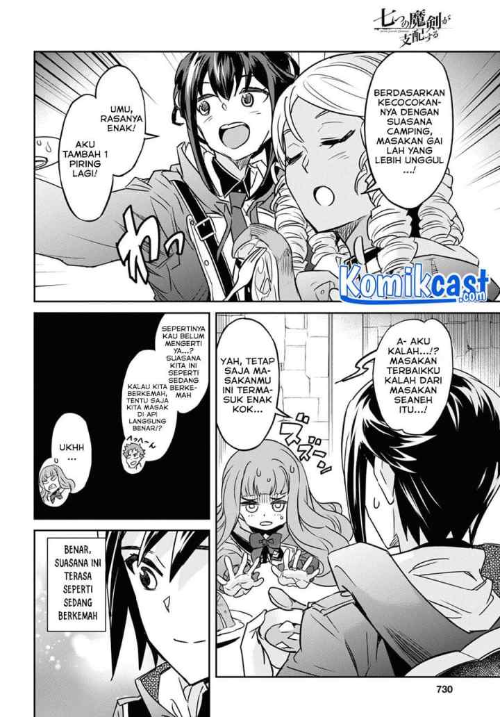 Nanatsu no Maken ga Shihai suru chapter 25.1 halaman 11