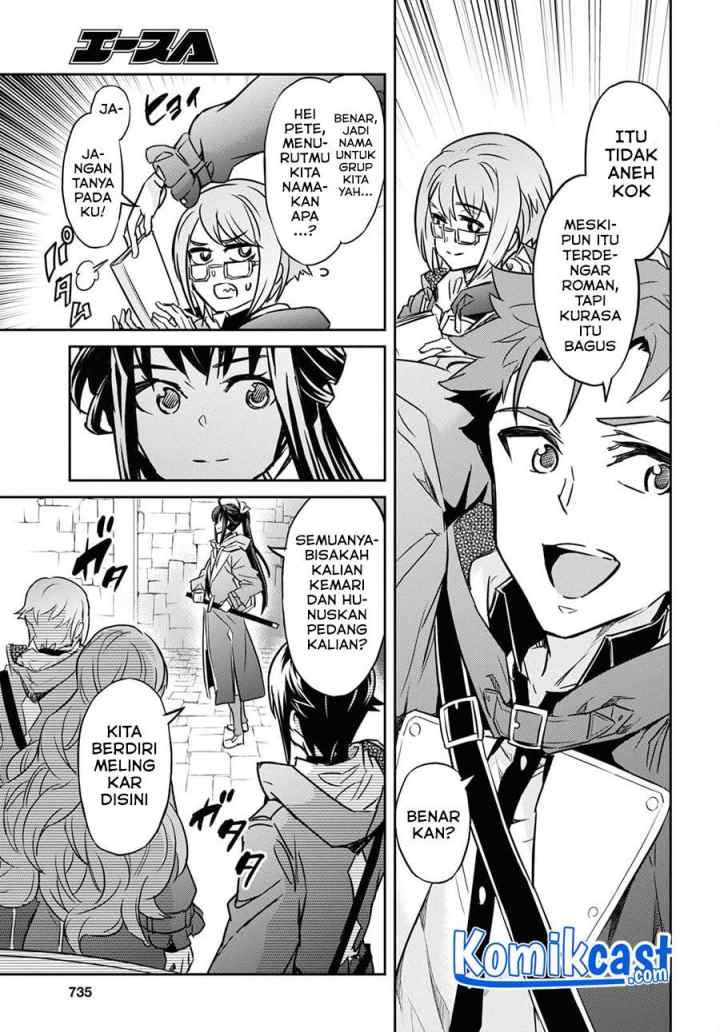 Nanatsu no Maken ga Shihai suru chapter 25.1 halaman 16