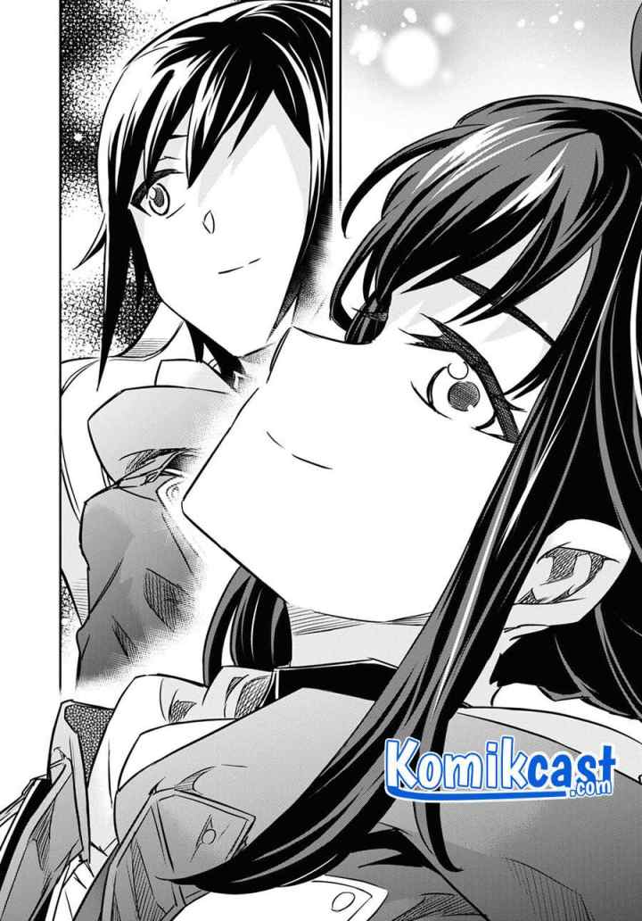 Nanatsu no Maken ga Shihai suru chapter 25.1 halaman 13