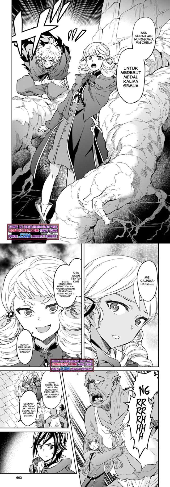 Nanatsu no Maken ga Shihai suru chapter 25.2 halaman 11