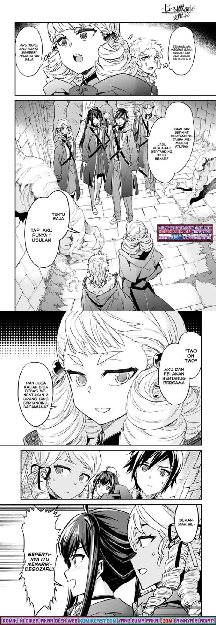Nanatsu no Maken ga Shihai suru chapter 25.2 halaman 12