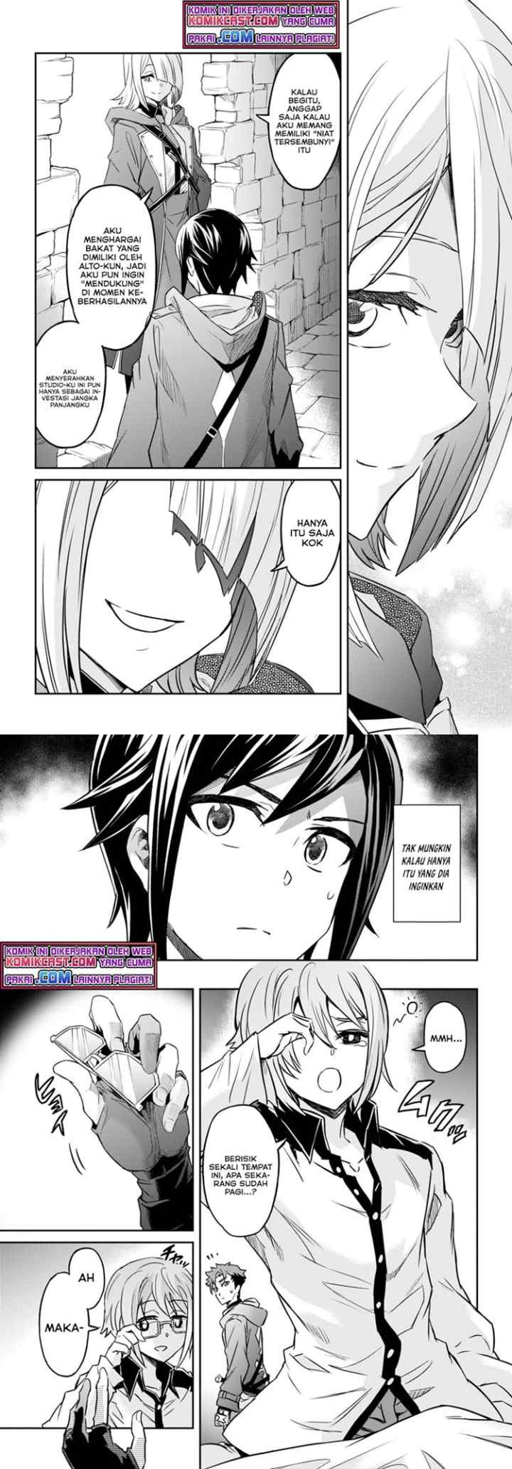 Nanatsu no Maken ga Shihai suru chapter 25.2 halaman 5